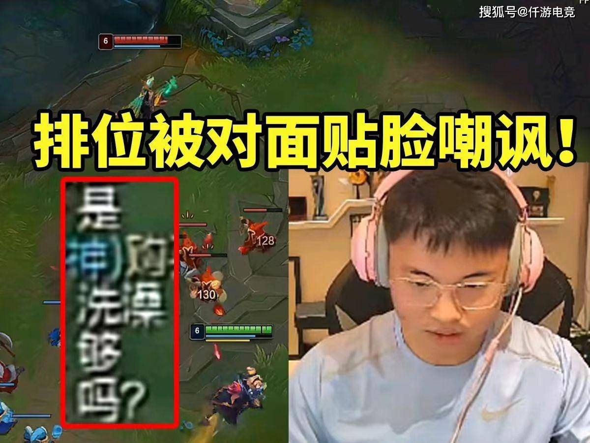 Uzi迎来十二赛季高光表现，曼联球迷沸腾！