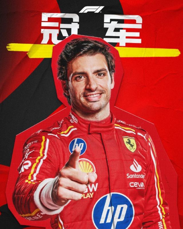 关于国米对阵F1车队激战胶着，最终险胜对手的信息