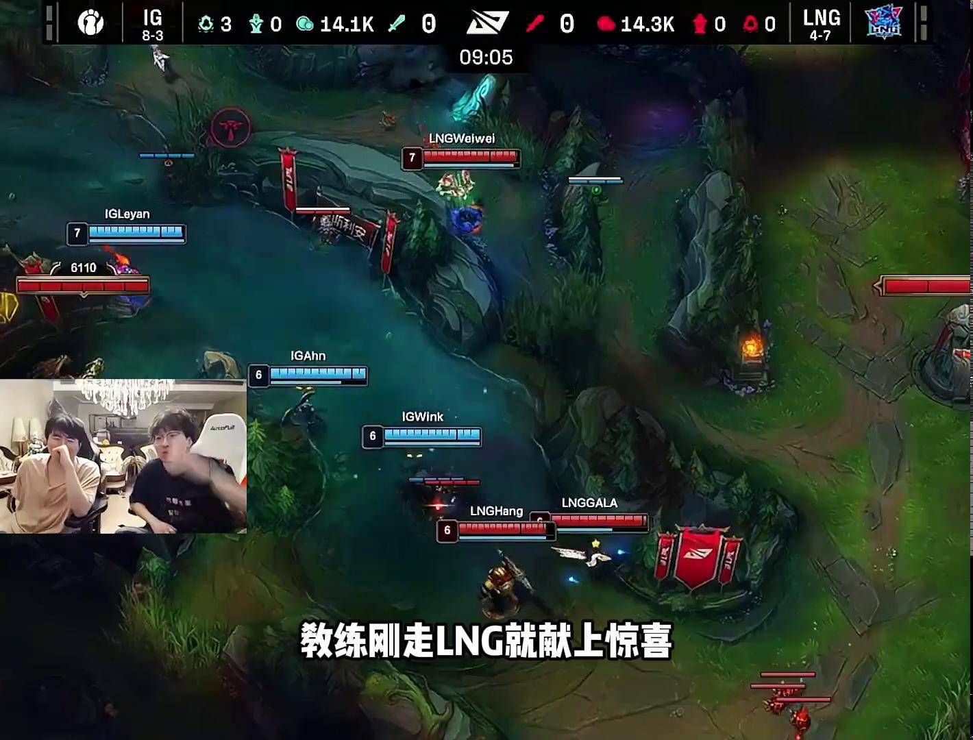 Karsa遭遇十五连败,IG教练面临压力!的简单介绍